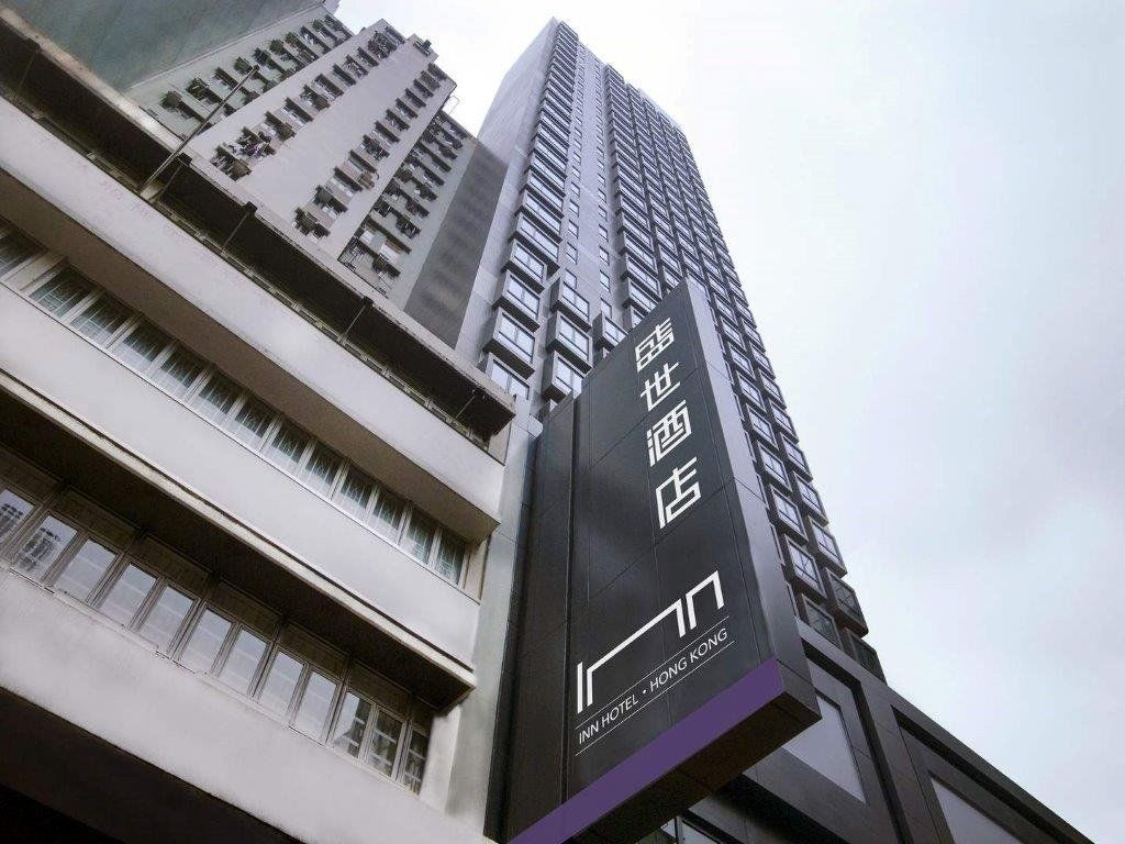 Hotel Ease Mong Kok Χονγκ Κονγκ Εξωτερικό φωτογραφία