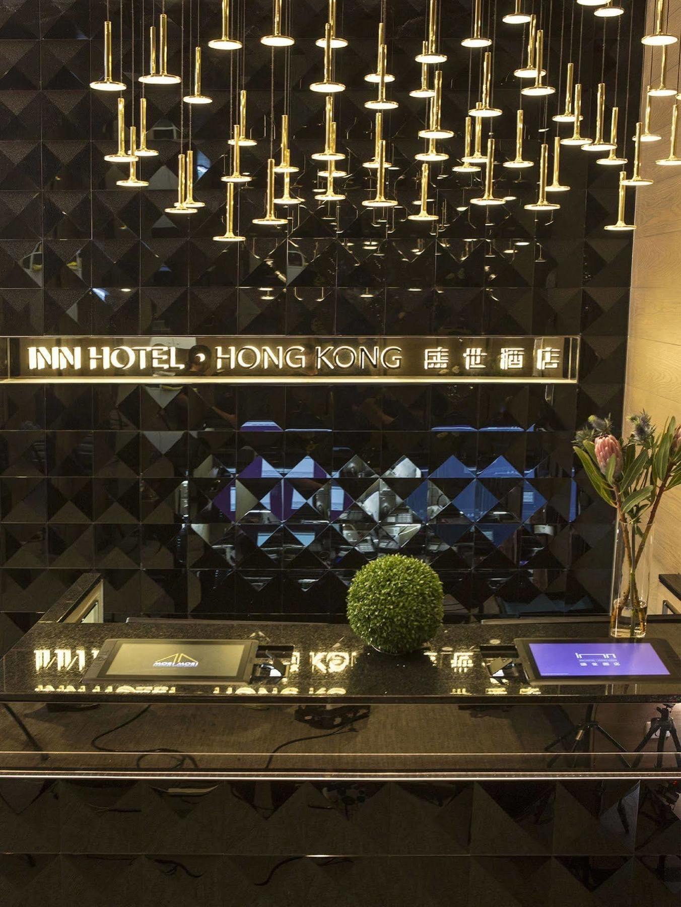Hotel Ease Mong Kok Χονγκ Κονγκ Εξωτερικό φωτογραφία