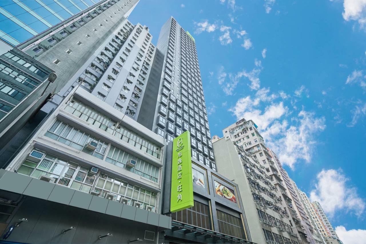 Hotel Ease Mong Kok Χονγκ Κονγκ Εξωτερικό φωτογραφία